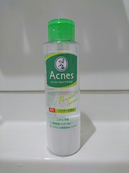 薬用パウダー化粧水/メンソレータム アクネス/化粧水を使ったクチコミ(1枚目)