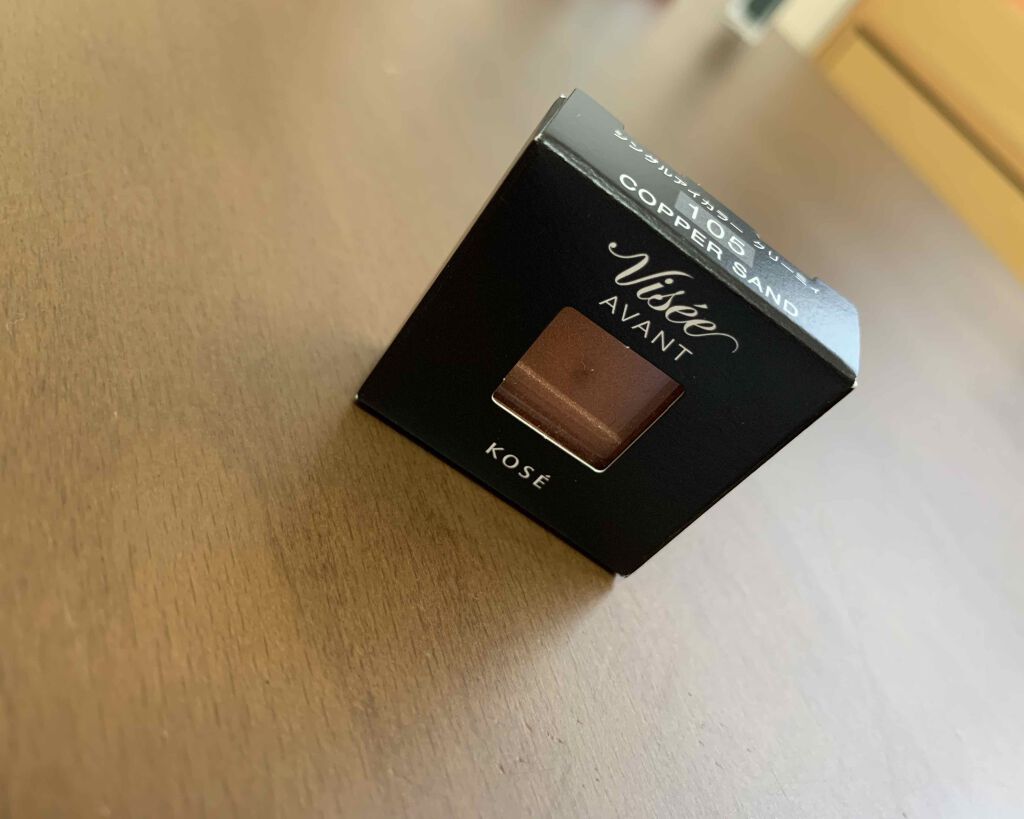 ヴィセ アヴァン シングルアイカラー クリーミィ/Visée/ジェル・クリームアイシャドウを使ったクチコミ(1枚目)