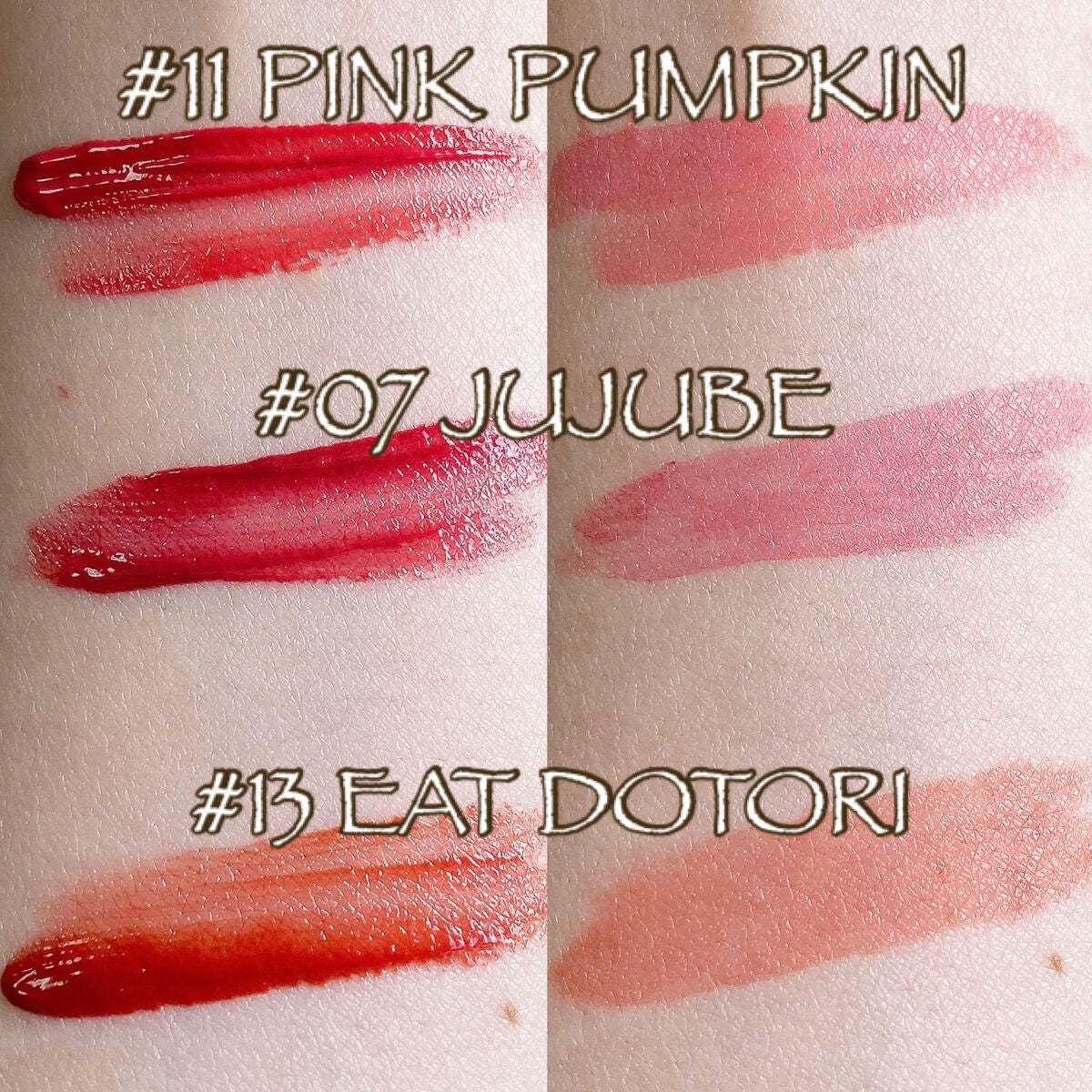 ジューシーラスティングティント/rom&nd/リップティントを使ったクチコミ(5枚目)