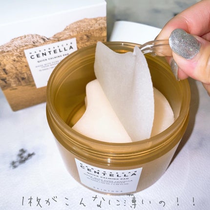 センテラ クイックカーミングパッド/SKIN1004/トナーパッドを使ったクチコミ(6枚目)