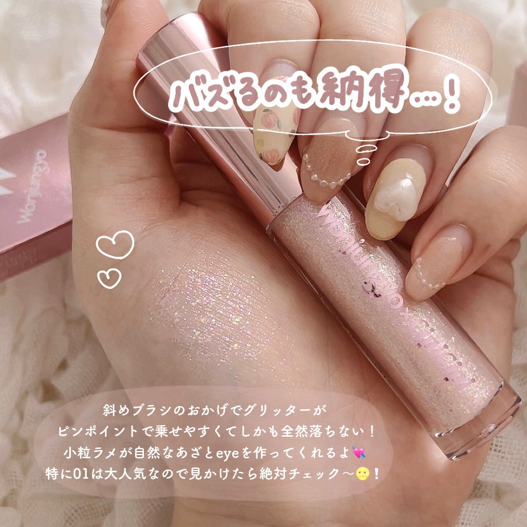 ウォンジョンヨ ダイヤモンドライナー/Wonjungyo/リキッドアイシャドウを使ったクチコミ(6枚目)