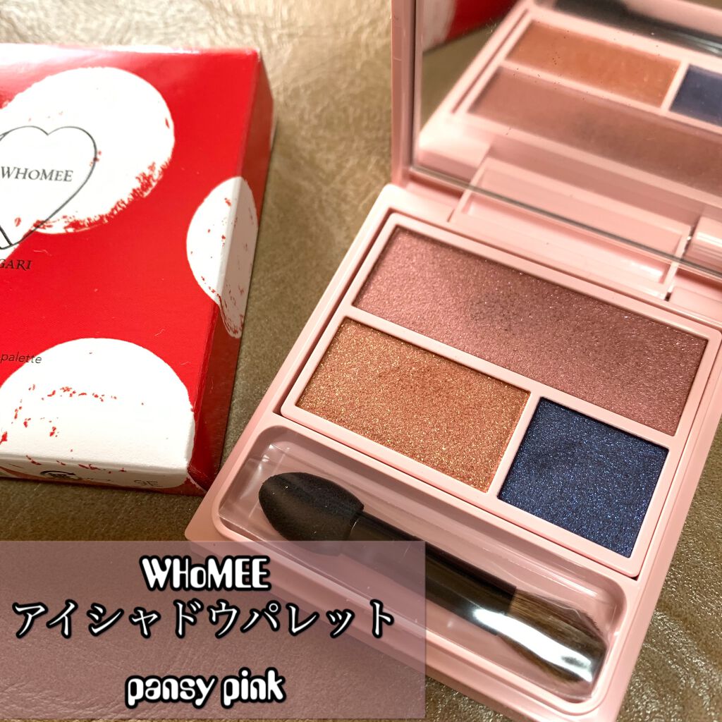 フーミー アイシャドウパレット pansy pink/WHOMEE/アイシャドウパレットを使ったクチコミ（1枚目）