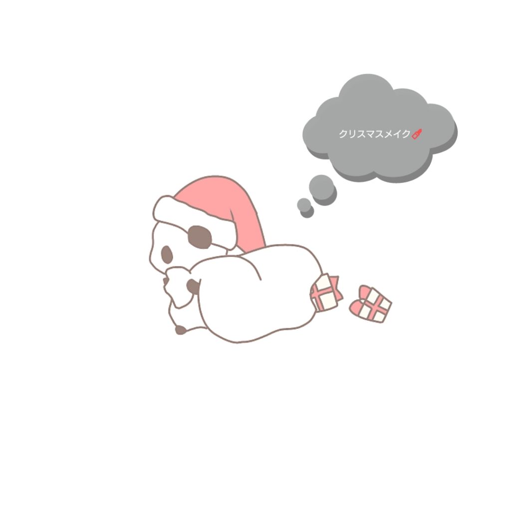 ひ な  。 on LIPS 「遅くなってしまいましたが、クリスマスメイクを紹介します🎵普段の..」(1枚目)