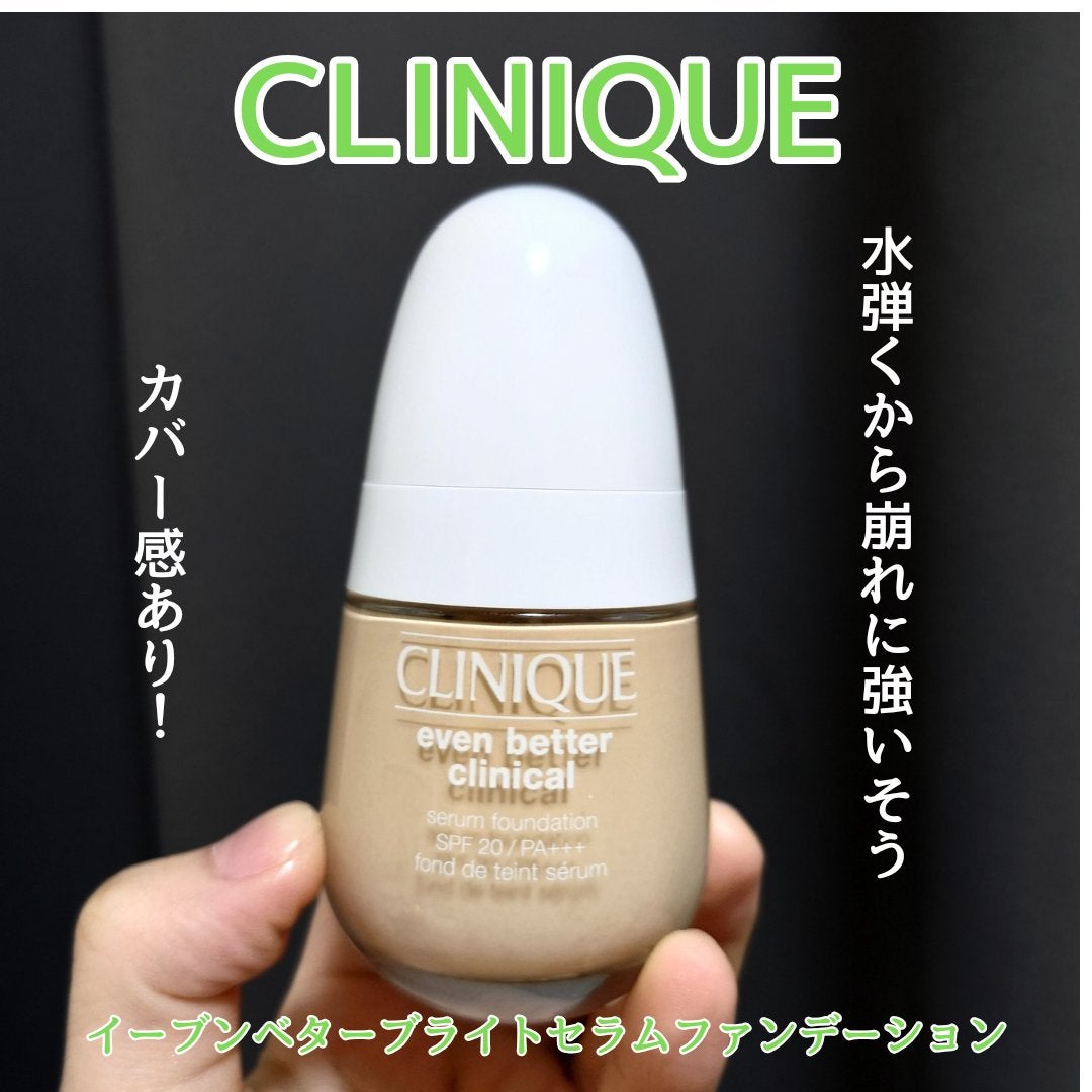 イーブン ベター ブライト セラム ファンデーション 20/CLINIQUE/リキッドファンデーションを使ったクチコミ(1枚目)
