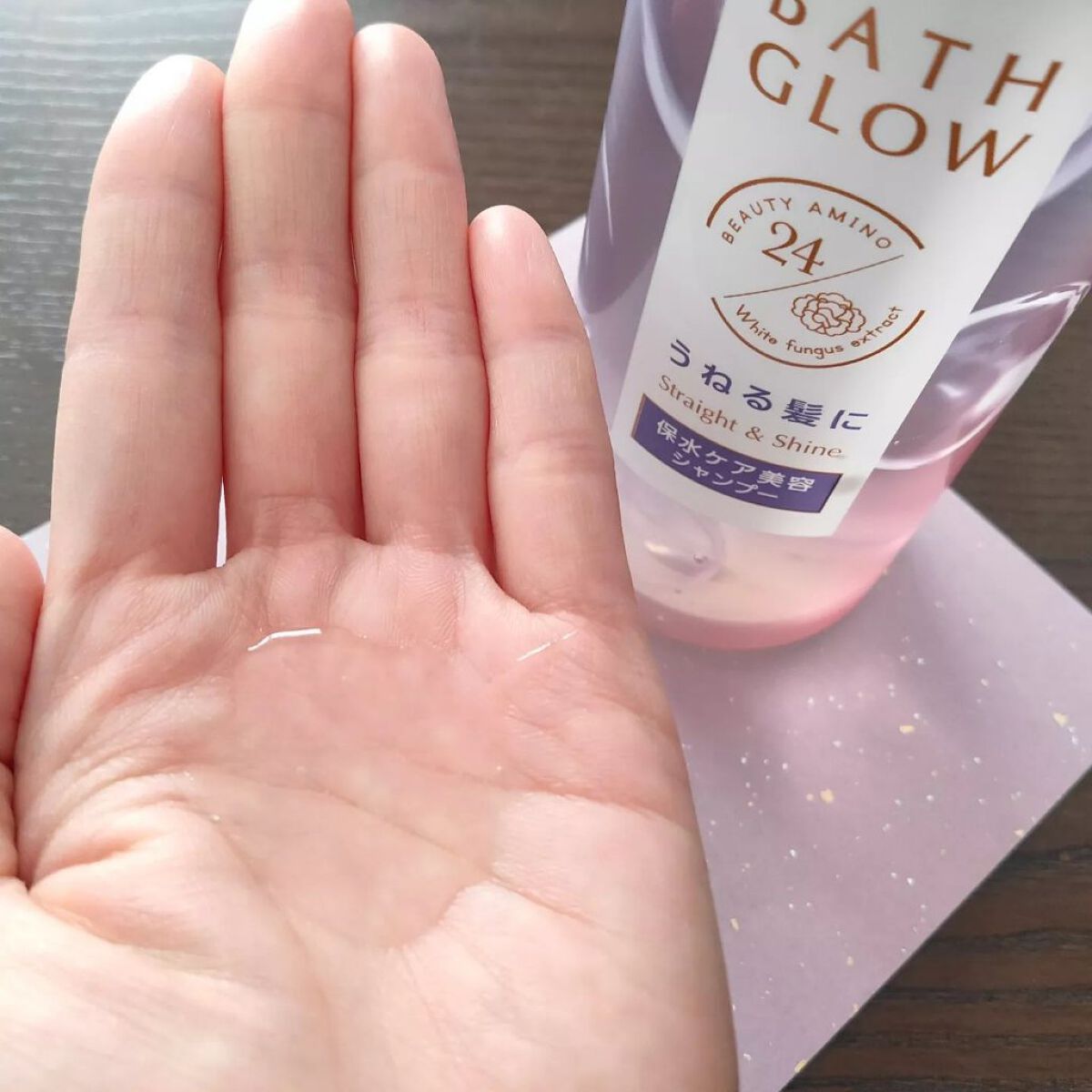 バスグロウ ストレート&シャイン シャンプー/トリートメント/LUX/市販シャンプーを使ったクチコミ(2枚目)