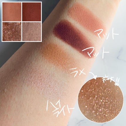THE アイパレR/b idol/アイシャドウパレットを使ったクチコミ(3枚目)