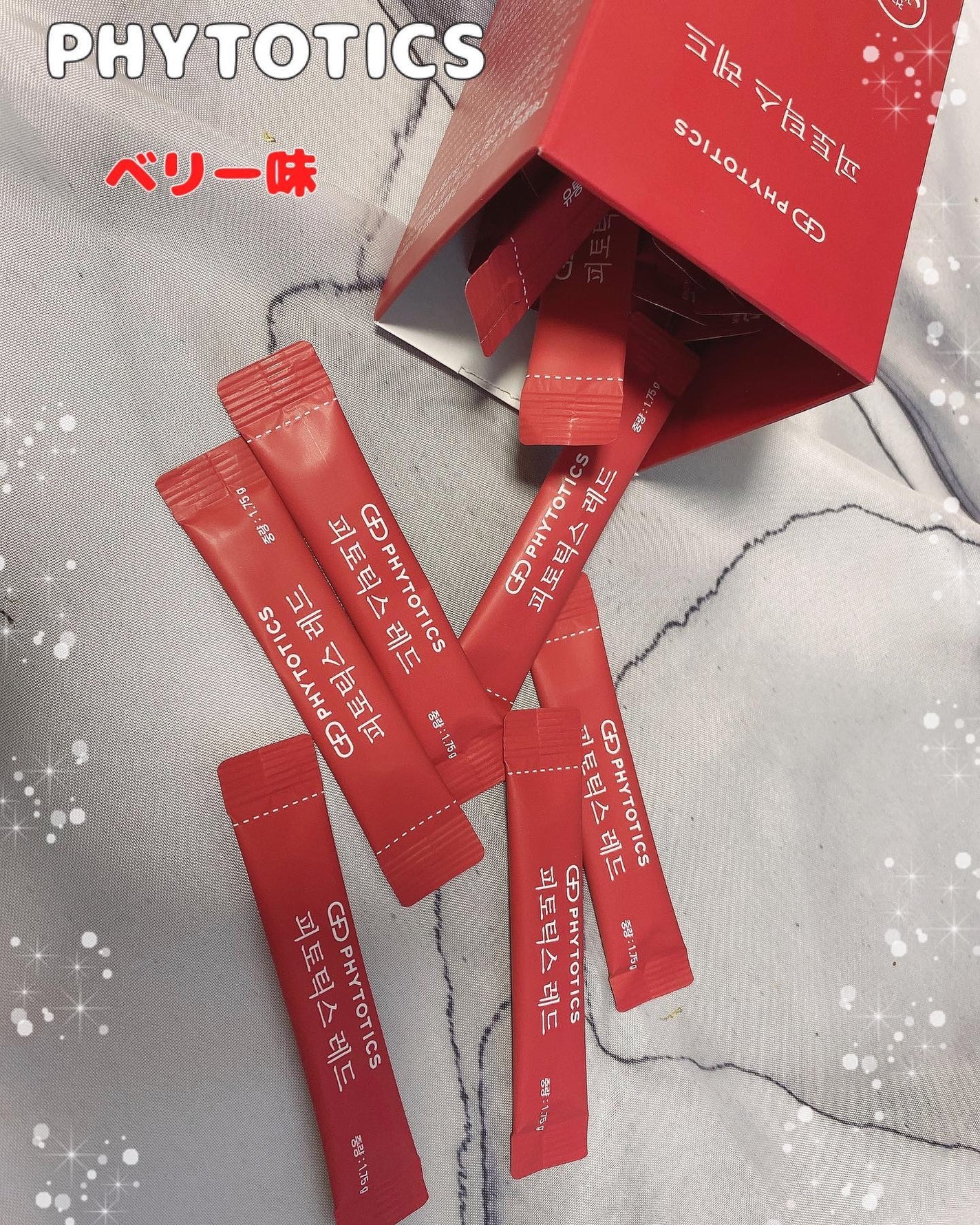 フィトティクス赤色/PHYTOTICS/ボディサプリメントを使ったクチコミ(1枚目)
