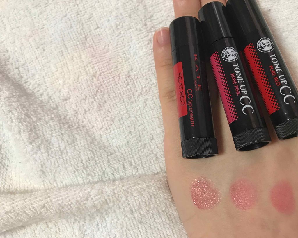 ウォーターリップ トーンアップCC/メンソレータム/リップクリームを使ったクチコミ（1枚目）