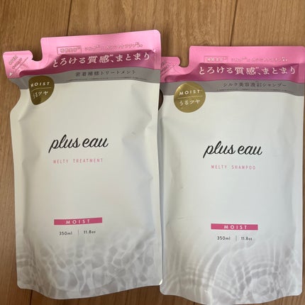プリュスオー メルティシャンプー/メルティトリートメント/plus eau/市販シャンプーを使ったクチコミ(1枚目)
