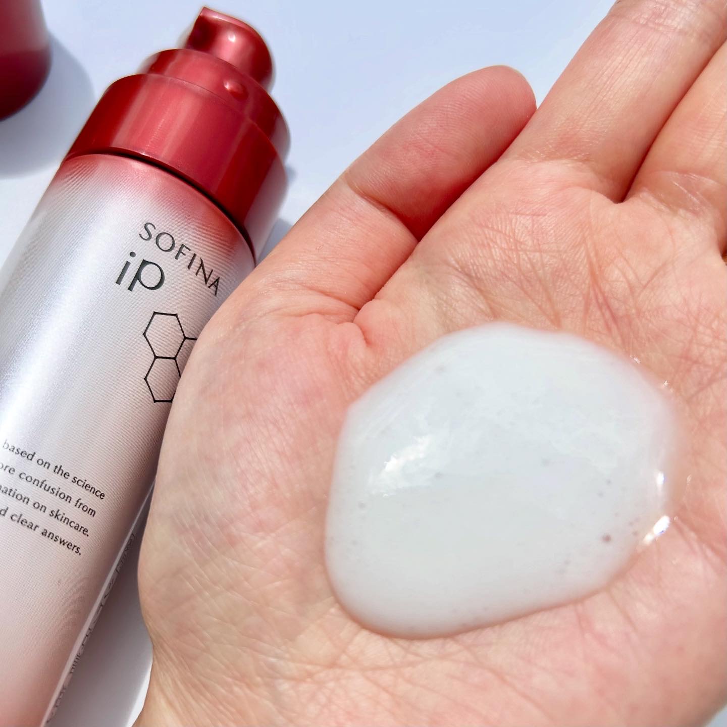 ソフィーナ iP ハリ弾力注入美容液/SOFINA iP/美容液を使ったクチコミ（3枚目）