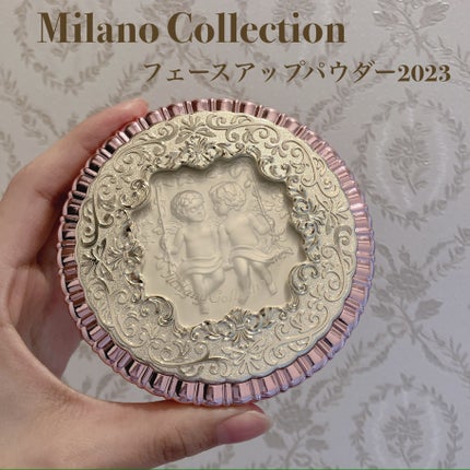 ミラノコレクションフェースアップパウダー2023 24g フェースアップパウダー2023 24g / ミラノコレクション