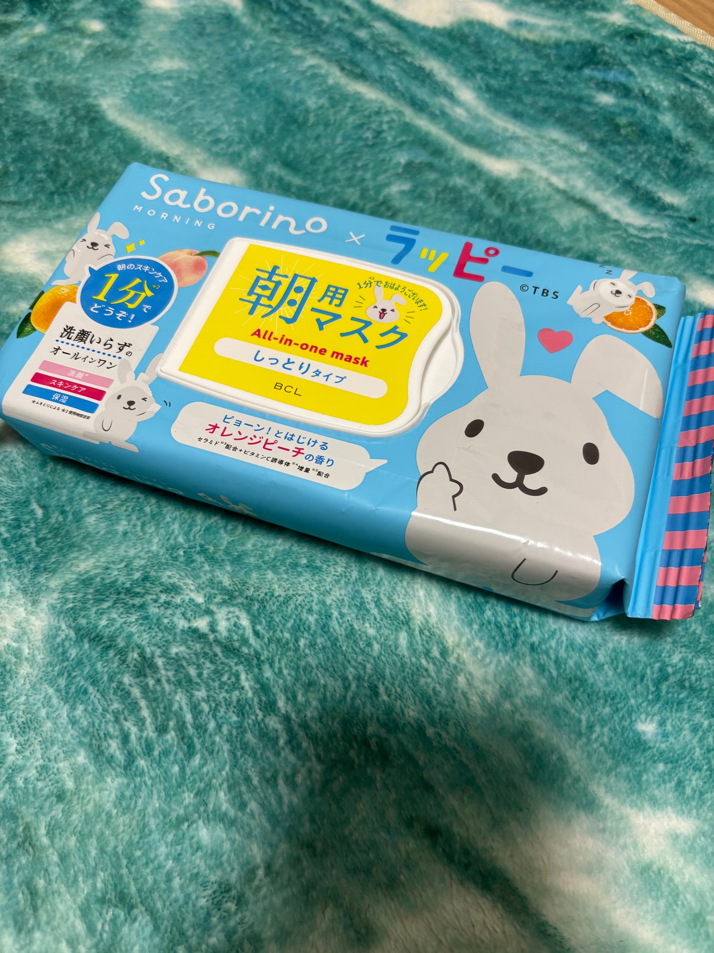 目ざまシート N L 23/サボリーノ/シートマスク・パックを使ったクチコミ(1枚目)