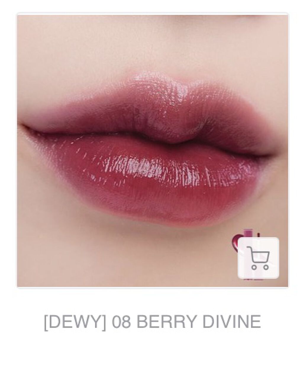 デュイフルウォーターティント/rom&nd/リップティントを使ったクチコミ（3枚目）