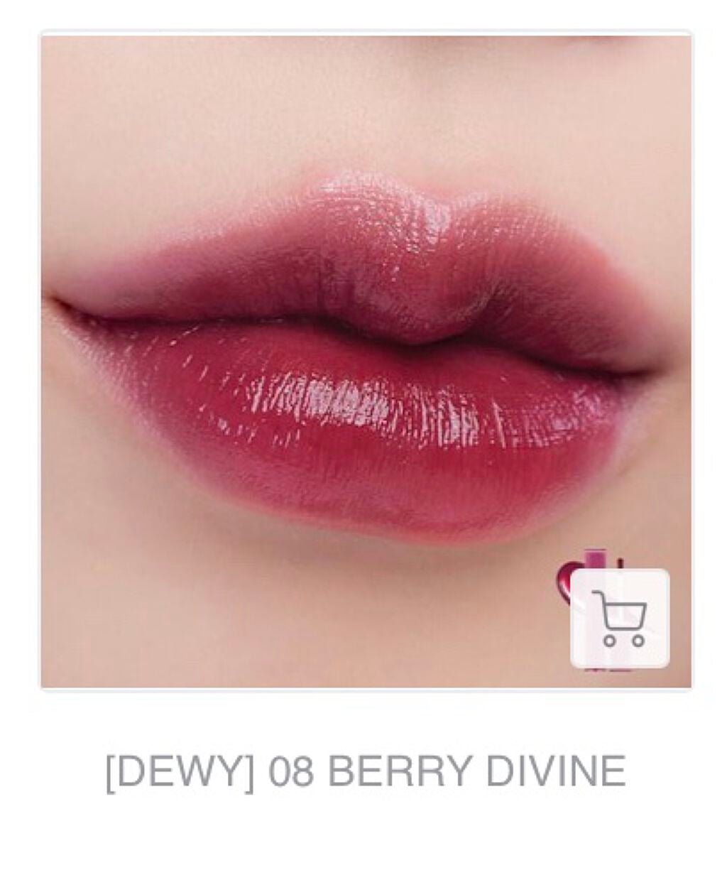 デュイフルウォーターティント/rom&nd/リップティントを使ったクチコミ(3枚目)