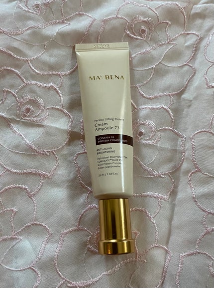 73シワクリーム/MAYBENA/フェイスクリームを使ったクチコミ(1枚目)