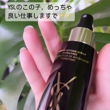 YVES SAINT LAURENT BEAUTE トップ シークレット セッティング グロウ スプレーのクチコミ「\そろそろ出番です、本気の崩れ対策/

メイク仕上げに1プラス➕➕➕➕

メイクの仕上げにシュ.....」（2枚目）