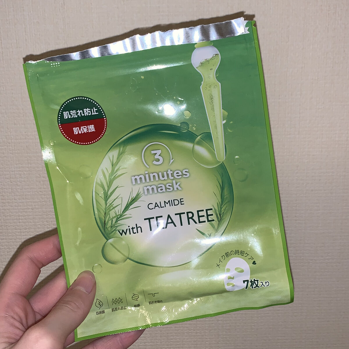 3ミニッツマスク：カーマイド with ティーツリー/MEDIHEAL/シートマスク・パックを使ったクチコミ（1枚目）