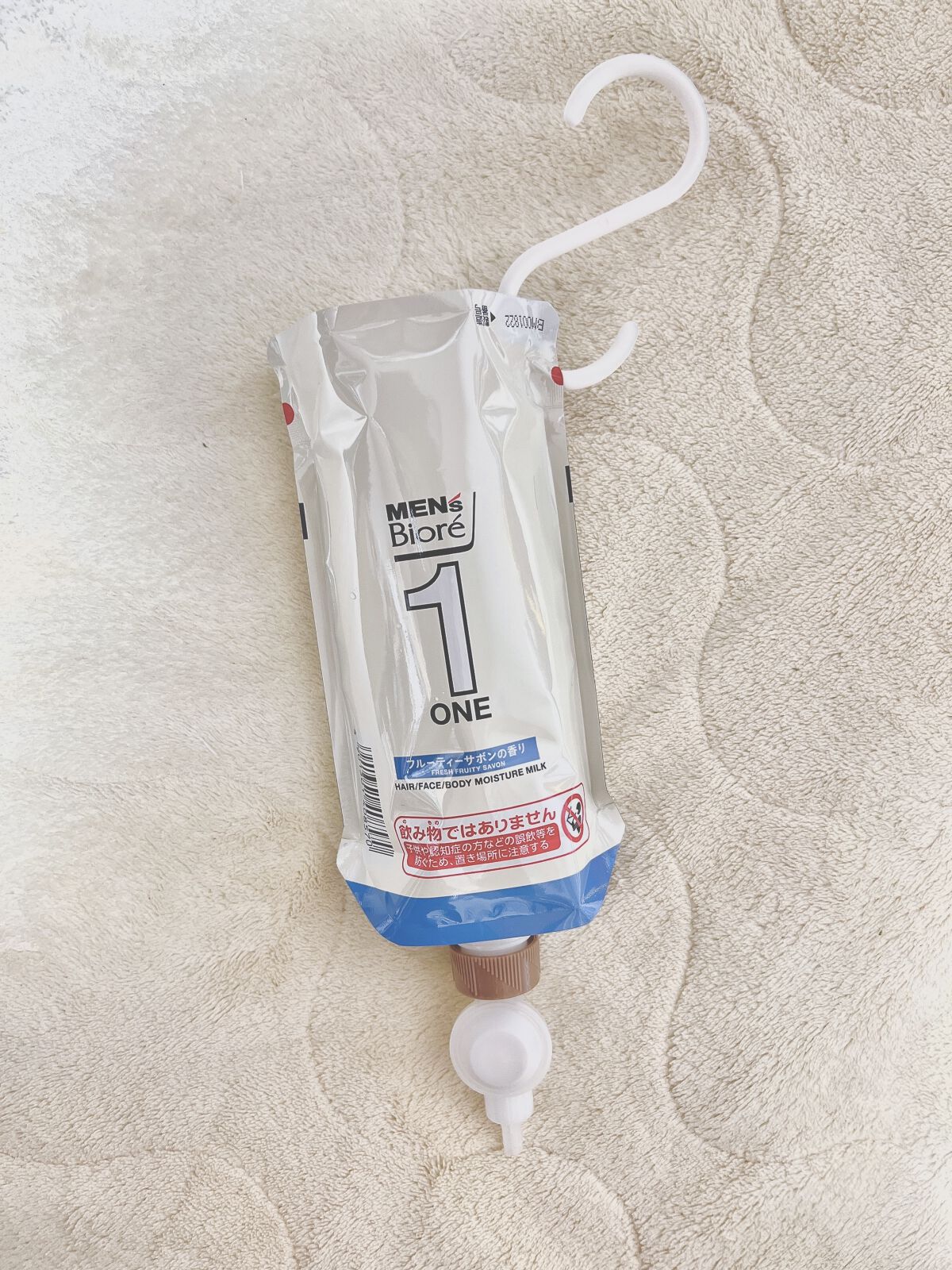 ONE 全身保湿ミルク フルーティーサボンの香り/メンズビオレ/ボディミルクを使ったクチコミ（1枚目）