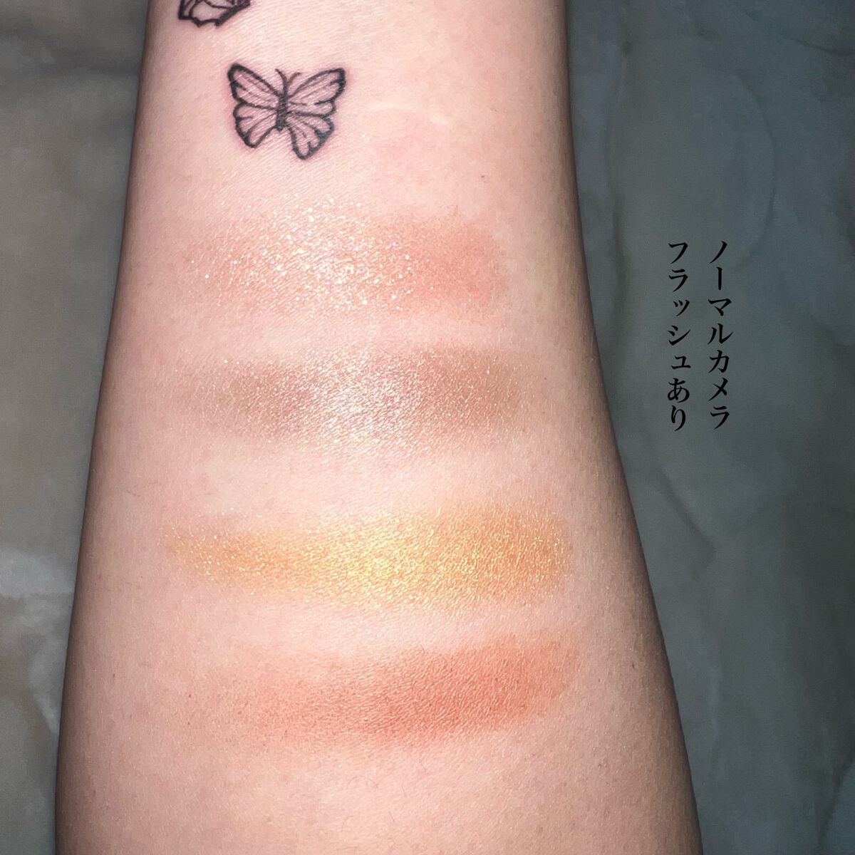 シグニチャー カラー アイズ/SUQQU/アイシャドウパレットを使ったクチコミ(3枚目)