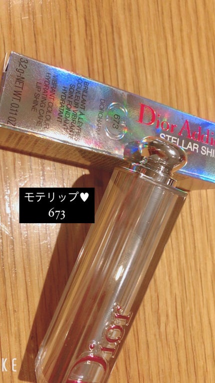ディオール アディクト ステラー シャイン 673 ディオールチャーム /Dior/口紅の画像
