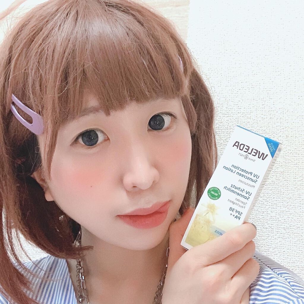 エーデルワイス UVプロテクト/WELEDA/化粧下地を使ったクチコミ（3枚目）