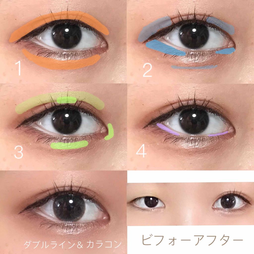 ロング&カールマスカラ アドバンストフィルム/ヒロインメイク/マスカラを使ったクチコミ(3枚目)