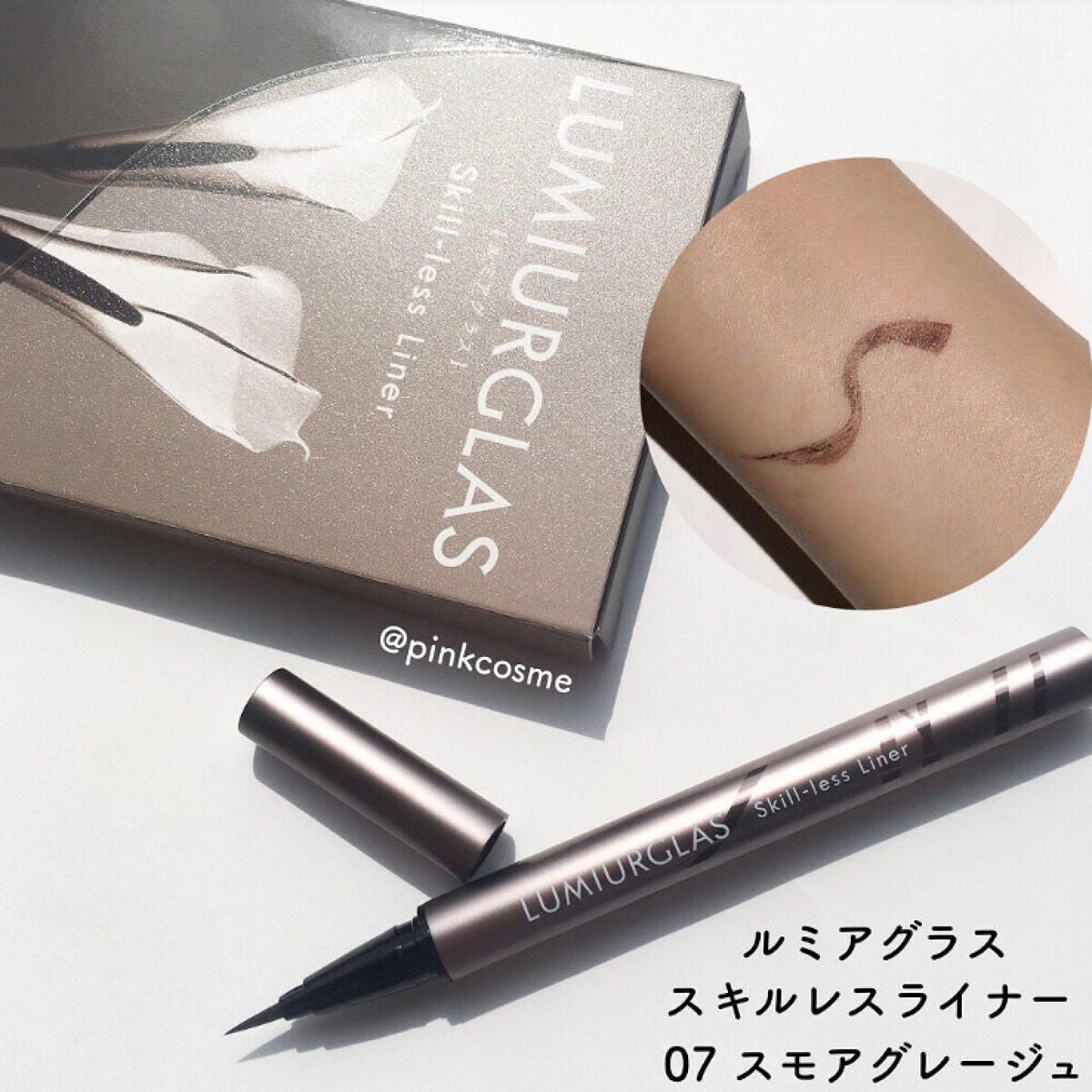 エレガンス アルモニーアイズ/Elégance/アイシャドウパレットを使ったクチコミ(3枚目)