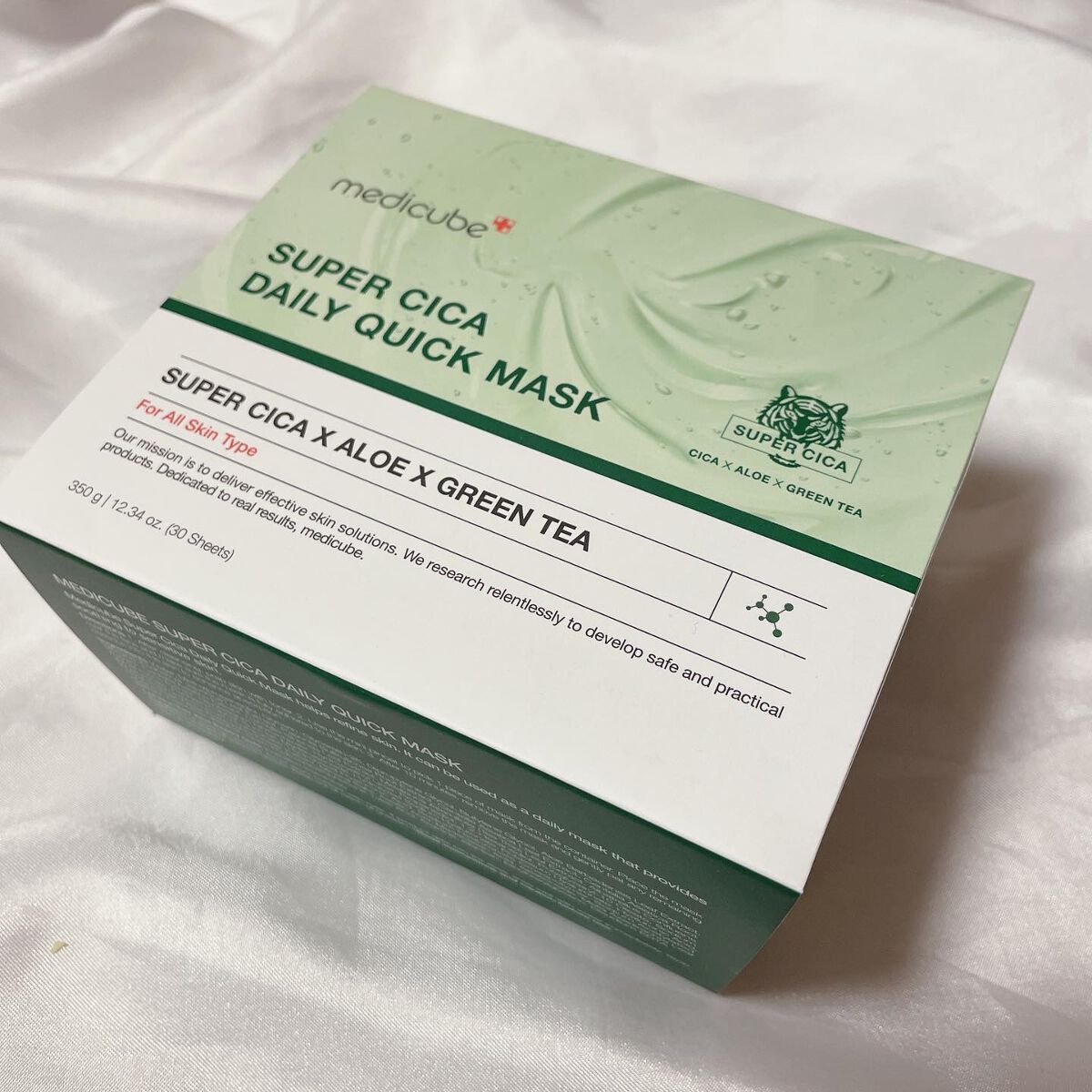 スーパーシカクッション/MEDICUBE/クッションファンデーションを使ったクチコミ(2枚目)