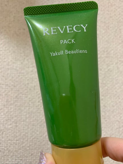 パック/リベシィ/シートマスク・パックを使ったクチコミ(1枚目)