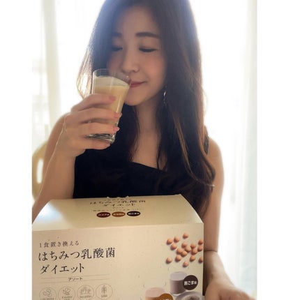 yocco on LIPS 「夏本番に向けて 健康的な身体づくりをサポートしてくれる 山田養..」(6枚目)