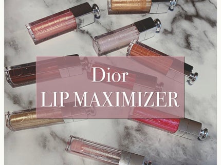 【旧】ディオール アディクト リップ マキシマイザー/Dior/リップグロスを使ったクチコミ(1枚目)