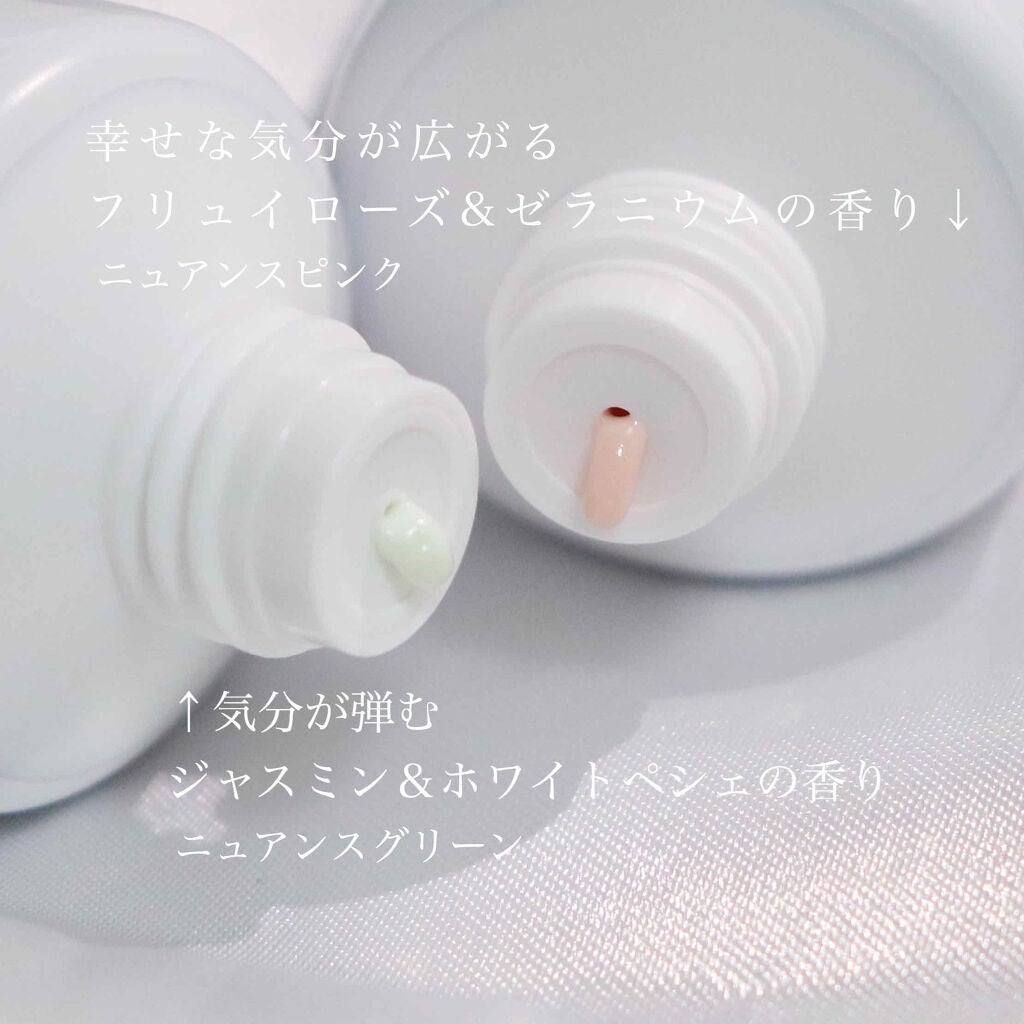 ニュアンスチェンジUV ジェル WT/アリィー/日焼け止めジェルを使ったクチコミ(2枚目)