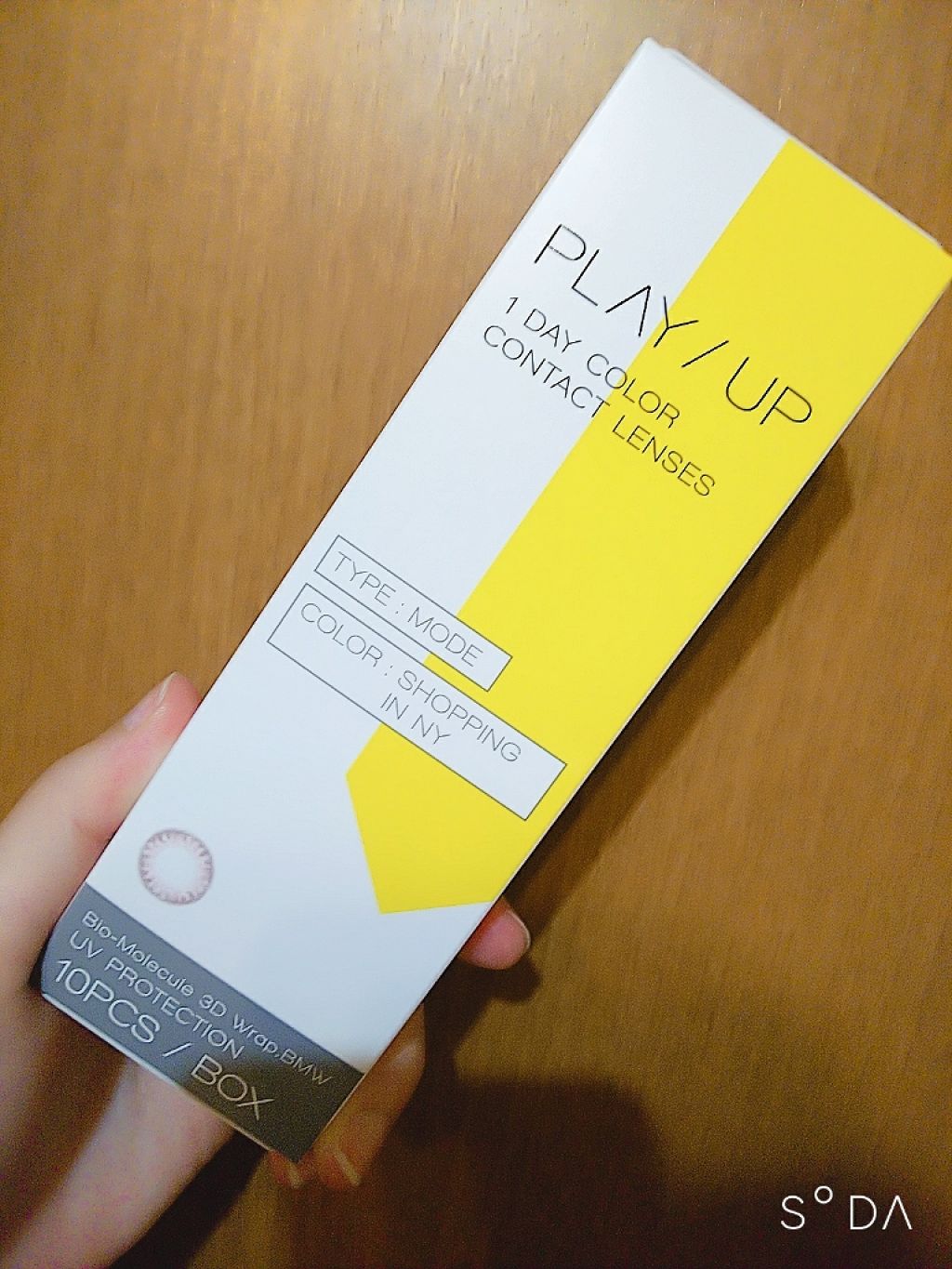 루카 on LIPS 「PLAY/UP(SHOPPINGINNY)着色外径 13.60..」(1枚目)
