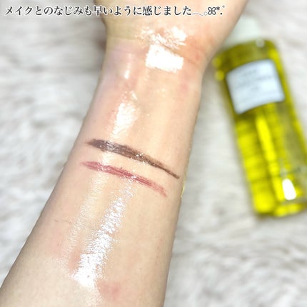 DHC 薬用ディープクレンジングオイル リニューブライト/DHC/オイルクレンジングを使ったクチコミ(5枚目)