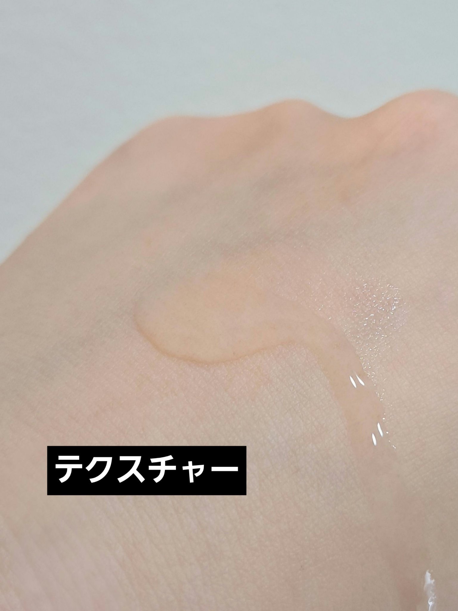 極潤ヒアルロン液（ハダラボモイスト化粧水d）/肌ラボ/化粧水 by 千羅🐹