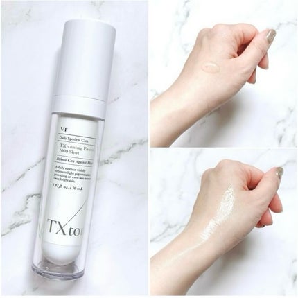 リードルショット300/VT/美容液を使ったクチコミ(4枚目)