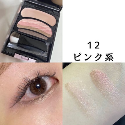 ブラシひと塗りシャドウN|オーブの口コミ - AUBE ブラシひと ブラシひと塗りシャドウN|オーブの口コミ - AUBE ブラシひと