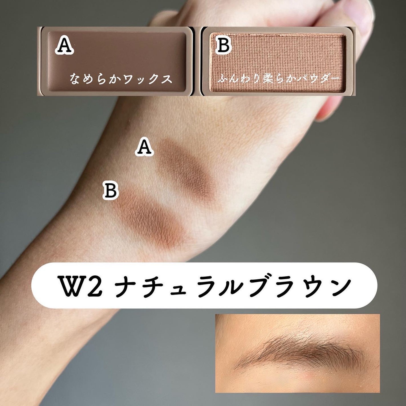 ã¢ã€ãããŠã¯ãã¯ã¹ïŒããŠããŒ/CEZANNE/ã¢ã€ãããŠã䜿ã£ãã¯ãã³ãïŒ2æç®ïŒ