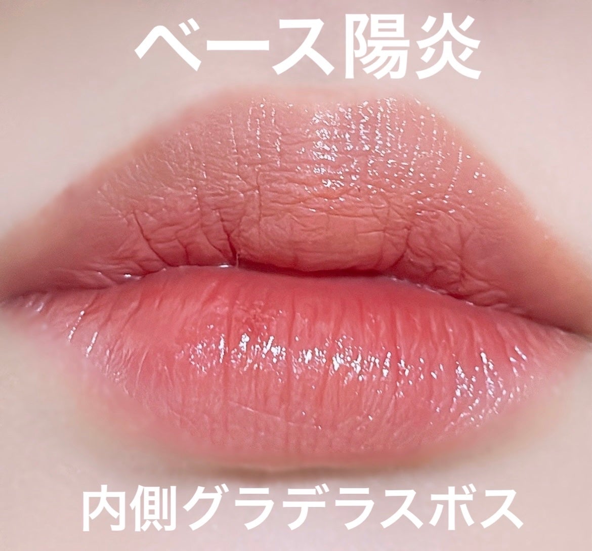 ケイト リップモンスター/KATE/口紅を使ったクチコミ(7枚目)