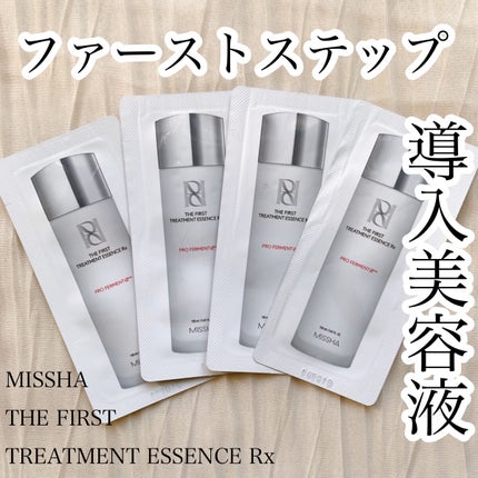 ミシャレボリューション/タイム ザ ファースト トリートメント エッセンス 5th/MISSHA/ブースター・導入液を使ったクチコミ(1枚目)