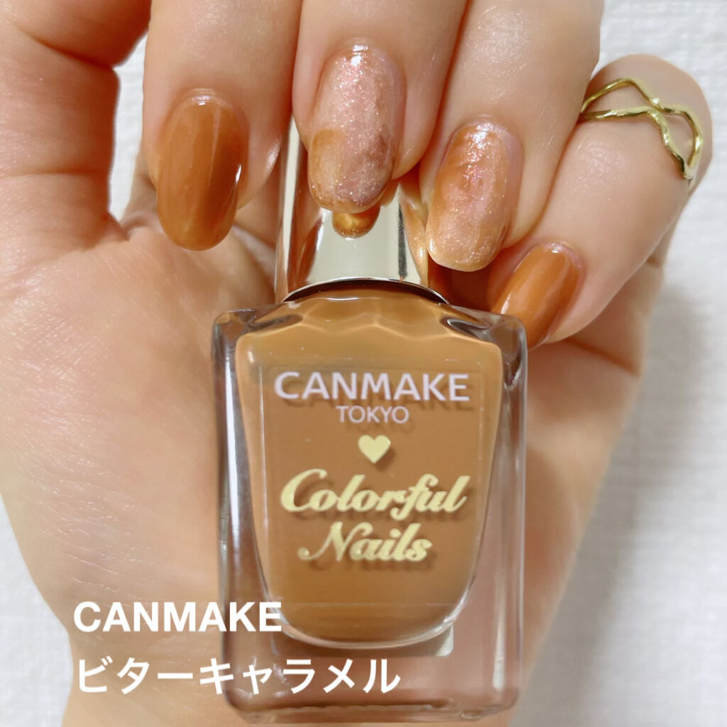 ザ ネイルポリッシュ L 108P Eve's Tears/ADDICTION/マニキュアを使ったクチコミ（1枚目）