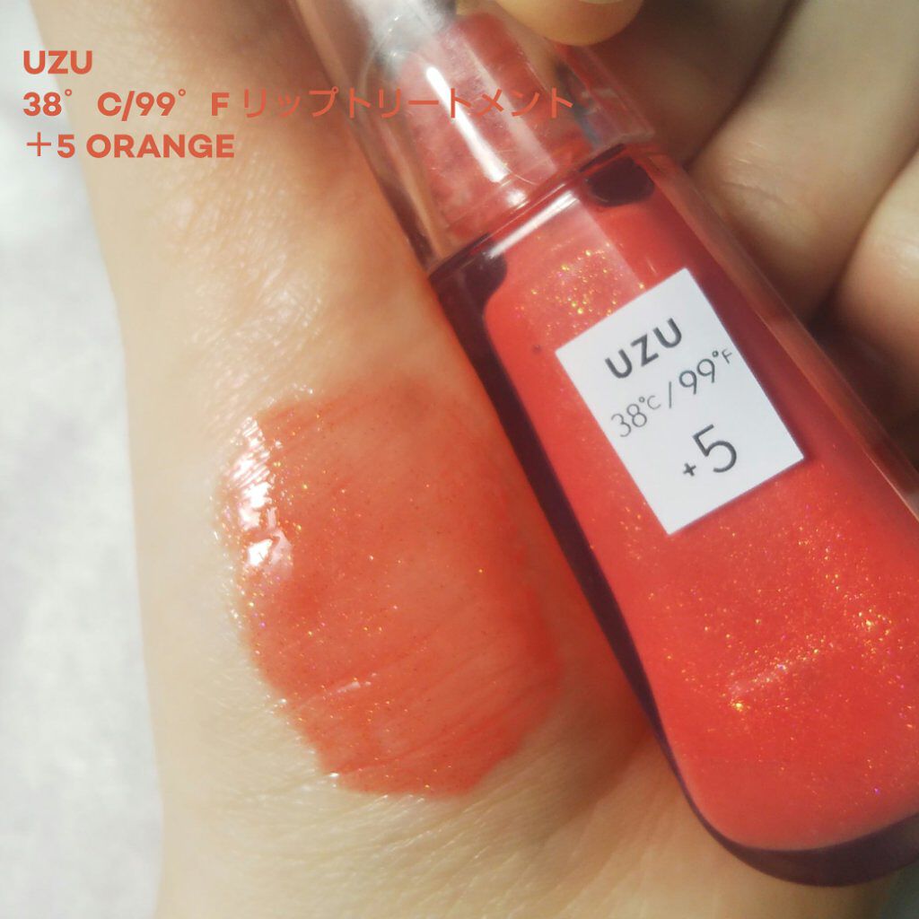 ラスティング リップカラーN/CEZANNE/口紅を使ったクチコミ(6枚目)