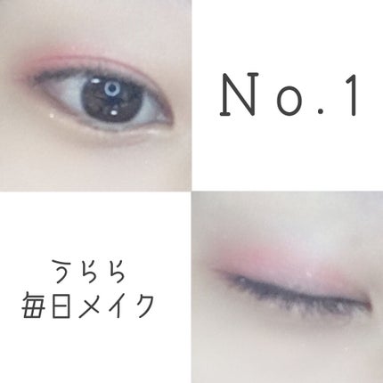 リアルクローズシャドウ/excel/アイシャドウパレットを使ったクチコミ(3枚目)