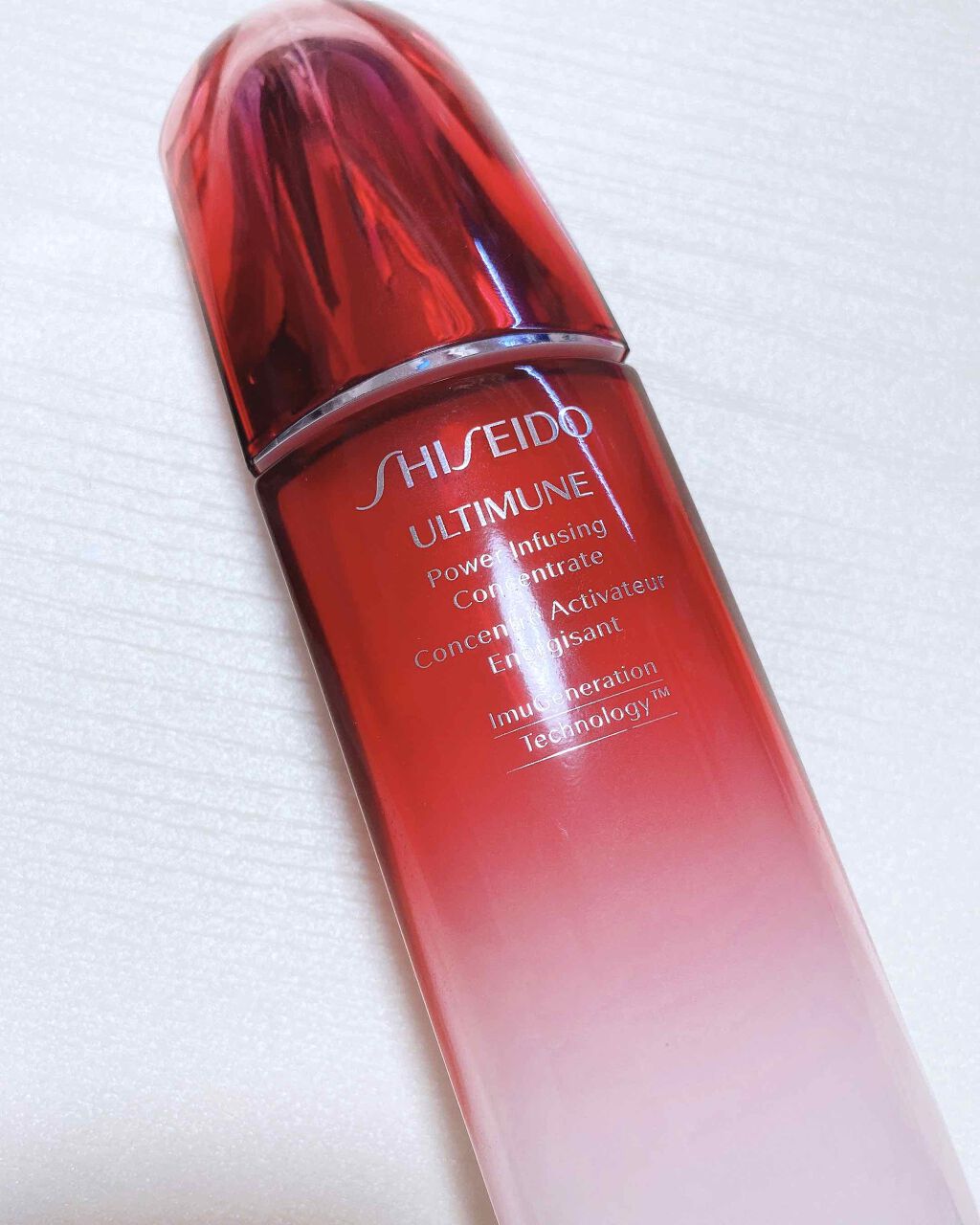 アルティミューン™ パワライジング コンセントレート N/SHISEIDO/美容液を使ったクチコミ(1枚目)