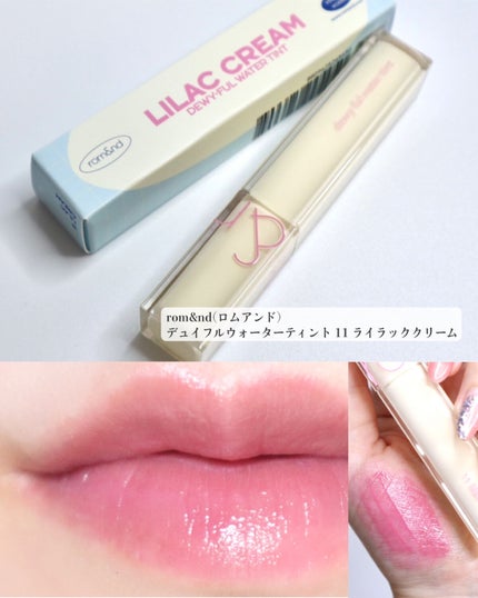 マイフェイブムードアイパレット 9カラー/HOLIKA HOLIKA/アイシャドウパレットを使ったクチコミ(4枚目)