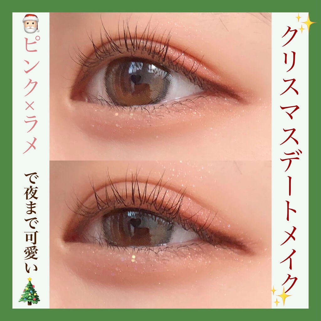 ラッシュエキスパンダー ロングロングロング/MAJOLICA MAJORCA/マスカラを使ったクチコミ(1枚目)