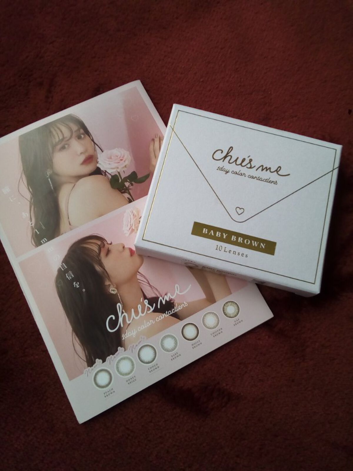 #M/aya フォロバ100 on LIPS 「こんにちわ! m/ayaです!!投稿すごい久しぶりwごめんなさ..」(1枚目)