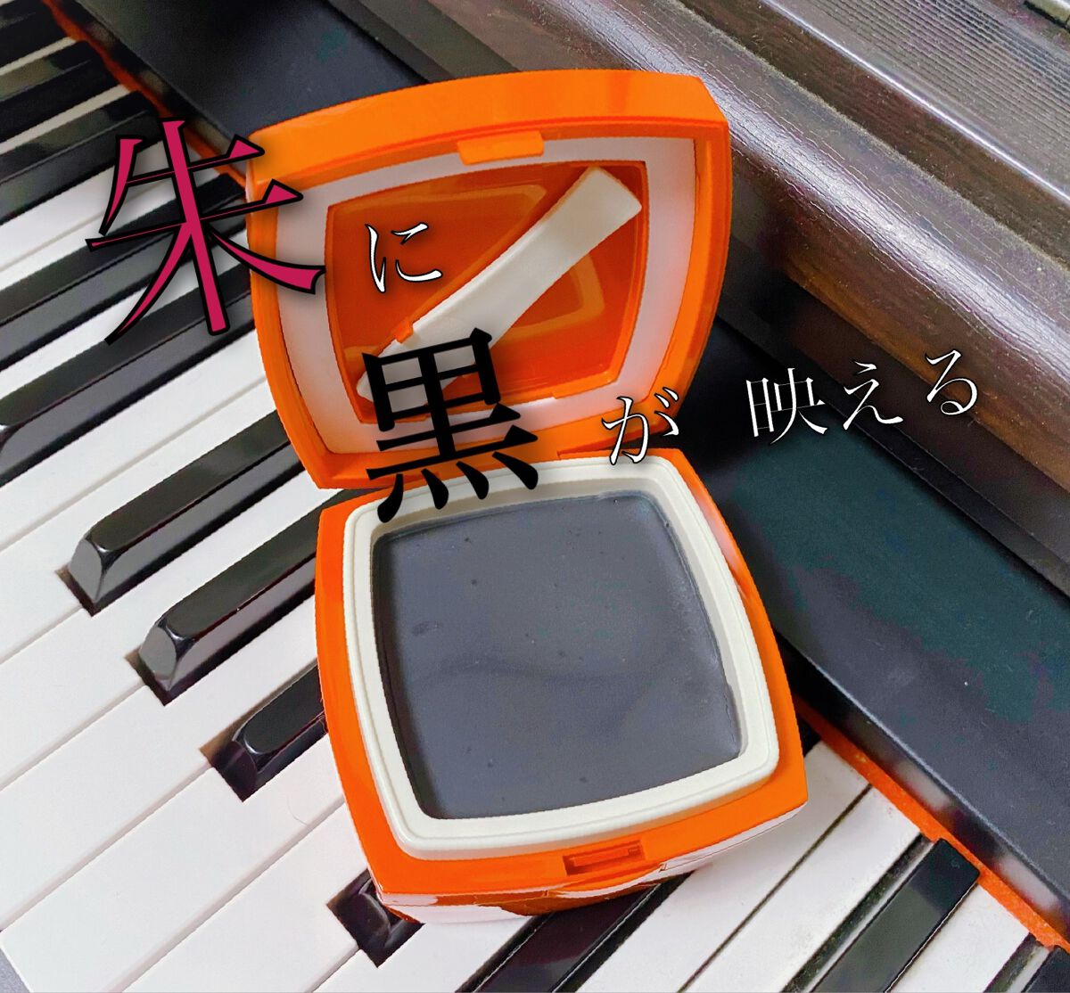 ローメルト クレンジングバーム クロ/アーレス/クレンジングバームを使ったクチコミ(2枚目)