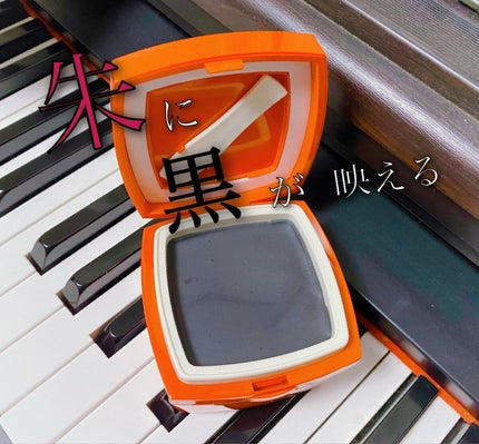 ローメルト クレンジングバーム クロ/アーレス/クレンジングバームを使ったクチコミ(2枚目)