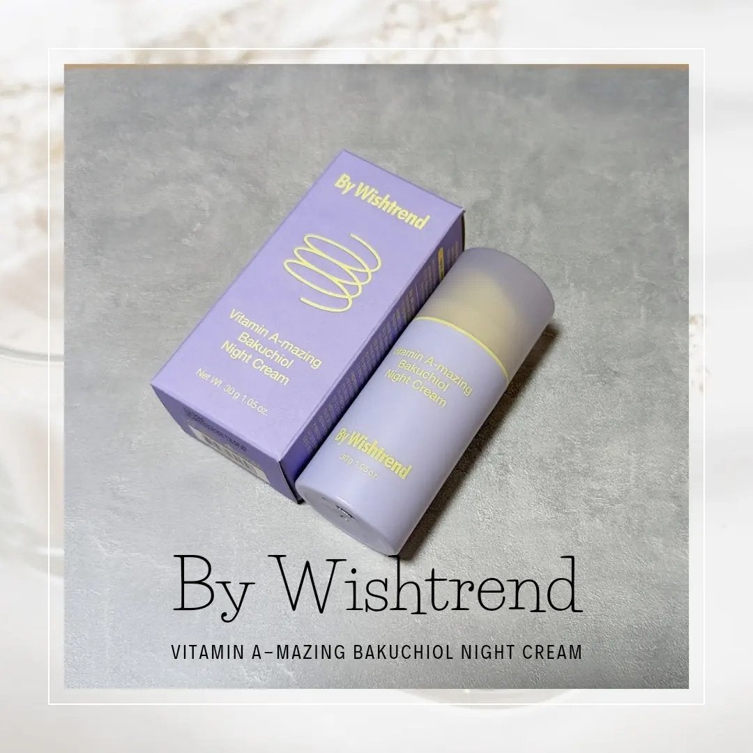 ビタミンA-mazingバクチオールナイトクリーム/By Wishtrend/フェイスクリームを使ったクチコミ(1枚目)